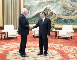 CHINA-BEIJING-HE LIFENG-CCBC-REUNION