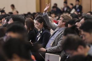 (DOS SESIONES) CHINA-BEIJING-APN-CONFERENCIA DE PRENSA-ECONOMIA