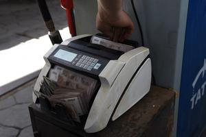 SIRIA-DAMASCO-COMBUSTIBLE-PRECIO-INCREMENTO