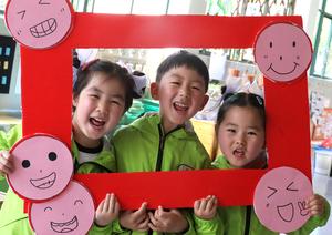 CHINA-DIA MUNDIAL DE LA SONRISA-EVENTOS