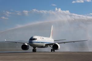 MONGOLIA-ULAN BATOR-CHINA-C919-PRIMER VUELO COMERCIAL INTERNACIONAL-FINALIZACION