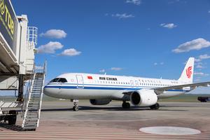 MONGOLIA-ULAN BATOR-CHINA-C919-PRIMER VUELO COMERCIAL INTERNACIONAL-FINALIZACION