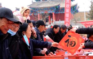 CHINA-AÑO NUEVO CHINO-PREPARATIVOS