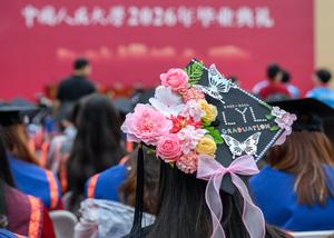 CHINA-BEIJING-UNIVERSIDAD RENMIN DE CHINA-CEREMONIA DE GRADUACION
