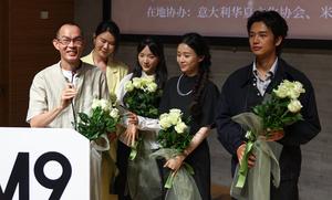 ITALIA-VENECIA-PELICULA CHINA "DEAR YOU"