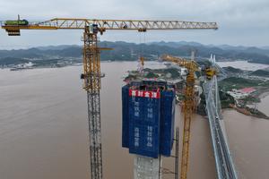 CHINA-ZHEJIANG-ZHOUSHAN-TAOYAOMEN-PUENTE-CONSTRUCCION