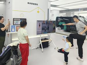 CHINA-GUANGDONG-TURISMO TECNOLOGICO
