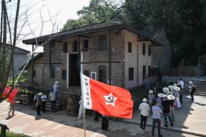 CHINA-FUJIAN-NINGHUA-GRAN MARCHA-TURISMO