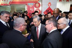 CHINA-BEIJING-WANG YI-CANCILLERIA-RECEPCION POR EL AÑO NUEVO 2026