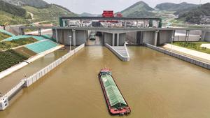 CHINA-GUANGXI-CANAL PINGLU-PRUEBAS DE NAVEGACION