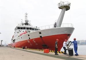 CHINA-QINGDAO-BUQUE DE INVESTIGACION INTEGRAL-EXPEDICION AL PACIFICO