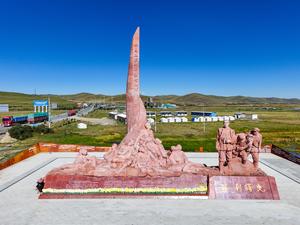 CHINA-SICHUAN-GRAN MARCHA-SENDEROS-FOTOS TOMADAS CON DRON