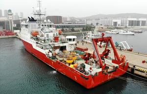 CHINA-QINGDAO-BUQUE DE INVESTIGACION INTEGRAL-EXPEDICION AL PACIFICO
