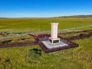 CHINA-SICHUAN-GRAN MARCHA-SENDEROS-FOTOS TOMADAS CON DRON