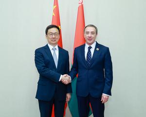 BIELORRUSIA-MINSK-CHINA-HAN ZHENG-PRIMER VICE PRIMER MINISTRO DE BIELORRUSIA-REUNION