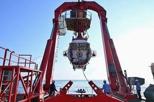 CHINA-JIAOLONG-INVESTIGACION CIENTIFICA EN AGUAS PROFUNDAS