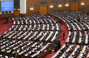 (DOS SESIONES) CHINA-BEIJING-CCPPCh-SESION ANUAL-SEGUNDA REUNION PLENARIA