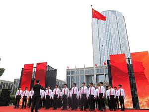 CHINA-DIA NACIONAL-CELEBRACION