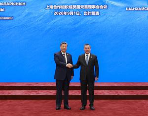 KIRGUISTAN-BISHKEK-CHINA-XI JINPING-OCS-REUNION