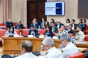 ESPAÑA-MADRID-I FORO HISPANO-CHINO DE COOPERACION JURIDICA
