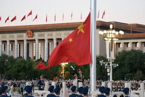 CHINA-BEIJING-DIA NACIONAL-BANDERA-CEREMONIA DE IZADO