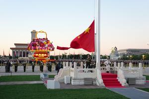 CHINA-BEIJING-DIA NACIONAL-BANDERA-CEREMONIA DE IZADO