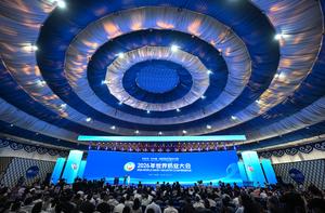 CHINA-MONGOLIA INTERIOR-HOHHOT-CONFERENCIA MUNDIAL DE LA INDUSTRIA LACTEA