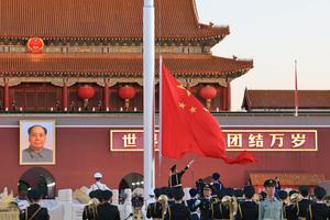 CHINA-BEIJING-DIA NACIONAL-BANDERA-CEREMONIA DE IZADO
