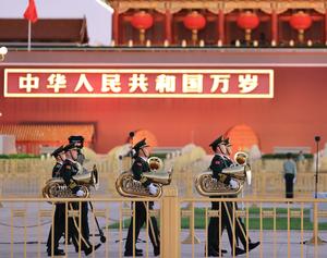 CHINA-BEIJING-DIA NACIONAL-BANDERA-CEREMONIA DE IZADO