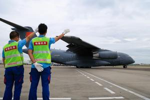 CHINA-GUANGDONG-SHENZHEN-NEPAL-AVALANCHA DE LODO-SUMINISTROS DE AYUDA