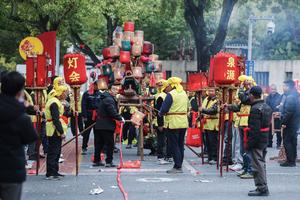CHINA-ZHEJIANG-FESTIVAL DE LAS LINTERNAS-CELEBRACIONES