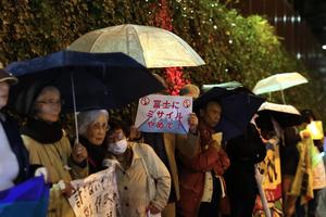 JAPON-TOKIO-MISILES DE LARGO ALCANCE DE CONTRAATAQUE-DESPLIEGUE-PROTESTA