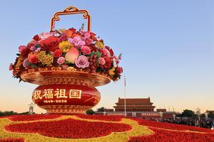 CHINA-DIA NACIONAL-CELEBRACION