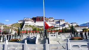 CHINA-DIA NACIONAL-CELEBRACION