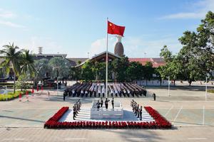 CHINA-HAINAN-DIA NACIONAL-BANDERA-CEREMONIA DE IZADO