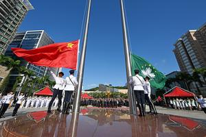 CHINA-MACAO-DIA NACIONAL-BANDERA-CEREMONIA DE IZADO