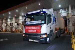 CHINA-GUANGDONG-SHENZHEN-AFRICA-ARANCEL CERO AMPLIADO-PRIMER LOTE DE IMPORTACIONES