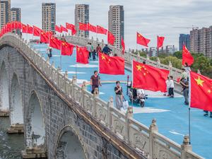 CHINA-DIA NACIONAL-CELEBRACION