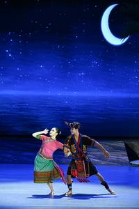 CHINA-HAINAN-BAOTING-DRAMA DE DANZA ETNICO ORIGINAL