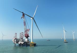 CHINA-FUJIAN-SISTEMA ENERGETICO