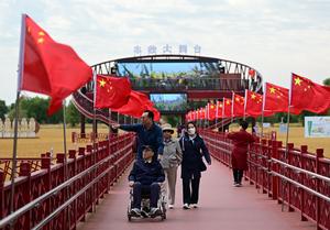 CHINA-DIA NACIONAL-CELEBRACION