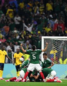 MEXICO-CIUDAD DE MEXICO-FUTBOL-COPA MUNDIAL DE LA FIFA 2026-MEXICO VS ECUADOR