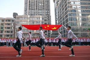 CHINA-ESCUELAS-NUEVO SEMESTRE