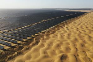 CHINA-ENERGIA-CAPACIDAD DE ENERGIA FOTOVOLTAICA