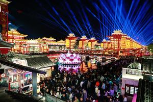 CHINA-VACACIONES DEL DIA NACIONAL