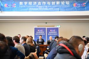 SUIZA-GINEBRA-CONFERENCIA GLOBAL DE ECONOMIA DIGITAL 2026-FORO SOBRE COOPERACION E INNOVACION EN ECONOMIA DIGITAL