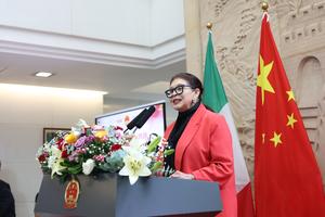 MEXICO-CIUDAD DE MEXICO-CHINA-ANIVERSARIO DE LA FUNDACION