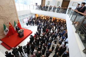 MEXICO-CIUDAD DE MEXICO-CHINA-ANIVERSARIO DE LA FUNDACION