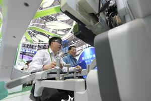CHINA-HEILONGJIANG-HARBIN-EXPOSICION CHINA-RUSIA-INDUSTRIAS FUTURAS