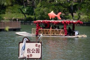 CHINA-VACACIONES DEL PRIMERO DE MAYO-OCIO